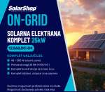 ON-GRID SOLARNA ELEKTRANA KOMPLET 25 kW